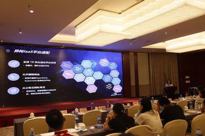 以地理信息大數據之力，撬動數字中國高質量建設巨輪——聚焦重慶信息技術咨詢服務的實踐與展望